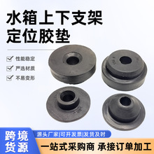 16523-0P01090480-T0007�ʹ��J־ˮ���z�|�l�әC�������z�՜p��