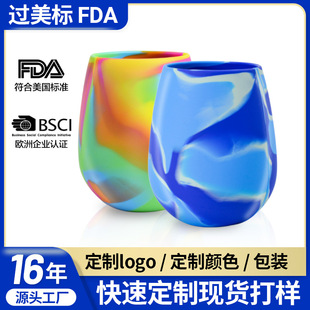 ��y���й��z�t�Ʊ��͸ߜع��zˮ��400ml���z���ĥɰ��ɫ�Ʊ�