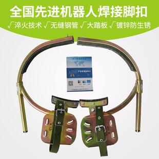 �Ӻ���늹��_�����U�_��ˮ���U�_�����·���U�FЬ15��·���U