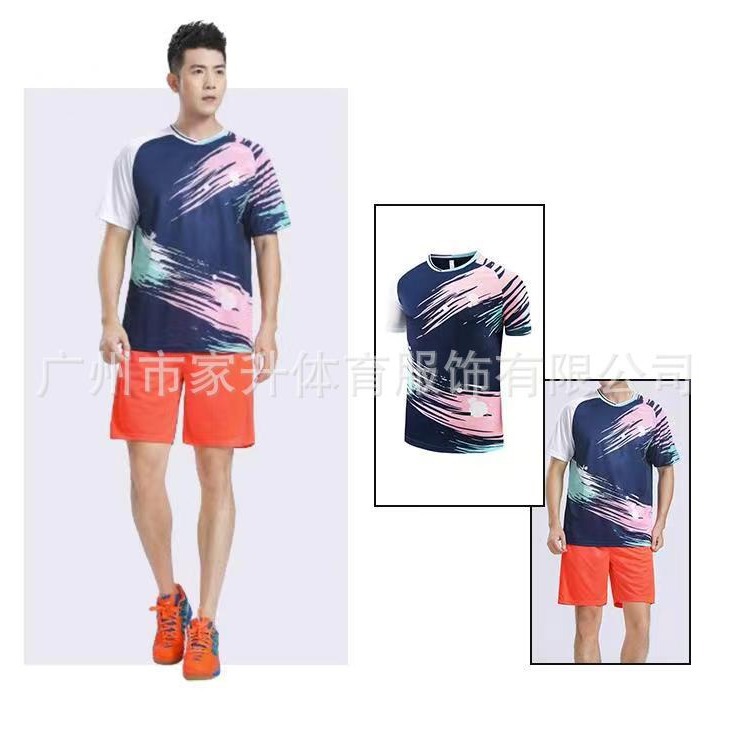 (2개) 공장 도매 배드민턴 남녀 싱글 탑 탁구 테니스 스포츠 의류 새로운 빠른 건식 통기성 경쟁 팀