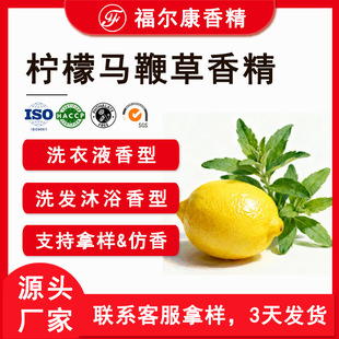 �����R�޲��㾫 ����ֲ�����ϴ��Һ ����ϴ�l¶ϴ�lˮ��ԡ¶�㾫