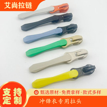 ʼ�қ_�h���Ԍ��÷�ˮע���^�������i��朿�