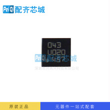 ����IC BMA150 BOSCH/���� LGA12 ȫ��ԭװ