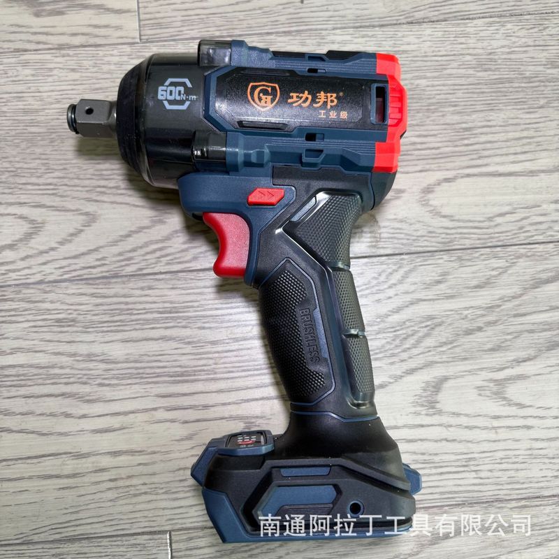 功邦工业级工具(工厂)功邦锂电电动工具配件(裸机)多款机型C|undefined