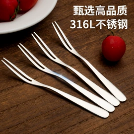 网漏、油格;食物夹;勺、调羹