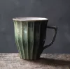 Milk Cup-Green