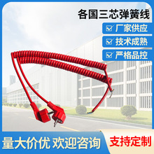 оɾWҎ^ԴƷβ~3оCO^Դ