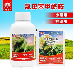 ������ �������x�������� �������{����б�y���ҹ������x���x��