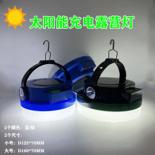 ҹyʽ̫¶IͶҹД[늌