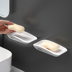 Soap box soap storage rack suction cup wall-mounted punch-free creative drain rack double-layer water-free home storage