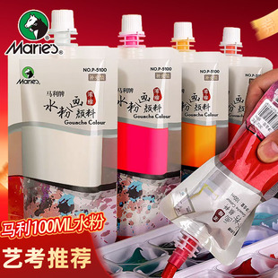 �R��ˮ������a����b100ml���g�������a���b���W��ɫ���L�����