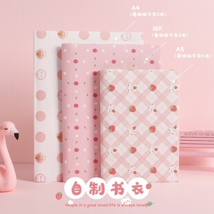 ��Ƥ���׸��ֵС�W���n�����I���������o���Ӱ�������Ů�İ��b��