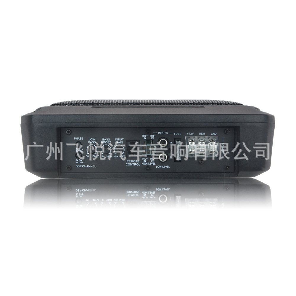 New product car audio subwoofer 8*12 inch aluminum alloy car subwoofer seat gun high power modification