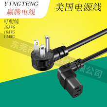 ��Ҏ�˂�����A�^�����Դ����ʽ����A�^�Դ�����^Ʒ��β�Դ��