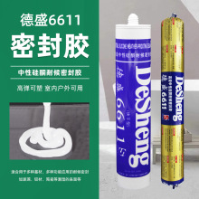 ���Թ�ͪ�ܷ��z Ļ�������ͺ��ܷ��z ��ʢ6611�����z�������l�S��