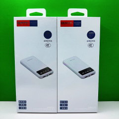 同方8001C 3C認証実標10000ミリアンペア充電宝デジタル表示携帯超薄型移動電源卸売り