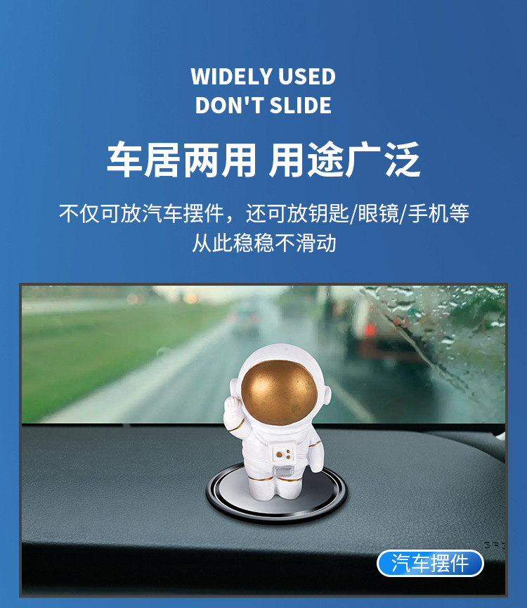 Car Anti-Slip Mat, Car Decoration Plastic Mat, Car Storage Mat, Dashboard Center Console Fixed Mat, In-Car Phone Adhesive Mat