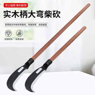 �󏝲񵶸��i䓼��ֹ�呴��Ӳ���r砵���֦���񏝵��������砵�