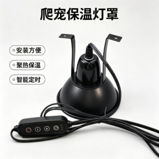 ���Є���UVA  UVB������x�ӟ���� ����/Ӣ�����^ �،m�ؿر���