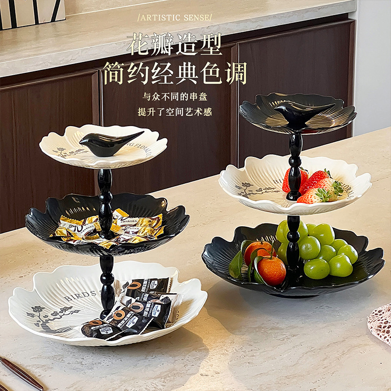 High-End Petal-Shaped Dried Fruit Plate, Creative Wedding and Birthday Dessert Cake Stand, Living Room Home-Use Coffee Table Fruit Snack Tray High-End Petal-Shaped Dried Fruit Plate, Creative Wedding and Birthday Dessert Cake Stand, Living Room Home-Use Coffee Table Fruit Snack Tray