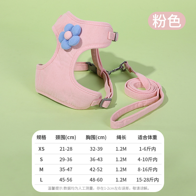 Cuerda de tracción para perros, anti-liberación, cuerda para pasear perros, perros medianos y grandes, pétalos ajustables, correa para el pecho para mascotas, fabricante de cuerda para gatos