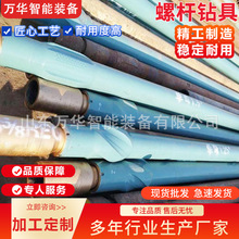 �����͵V���ݗU荾��m��ú�V���¶��m�h�����_��荲ɹ����ݗU荾�