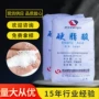 杭州sa1841pvc塑料硬脂酸