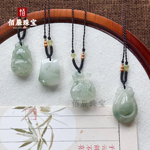 �½���ɽ����ʯ�𹫵�����Ƿ����h�����շ�����z������