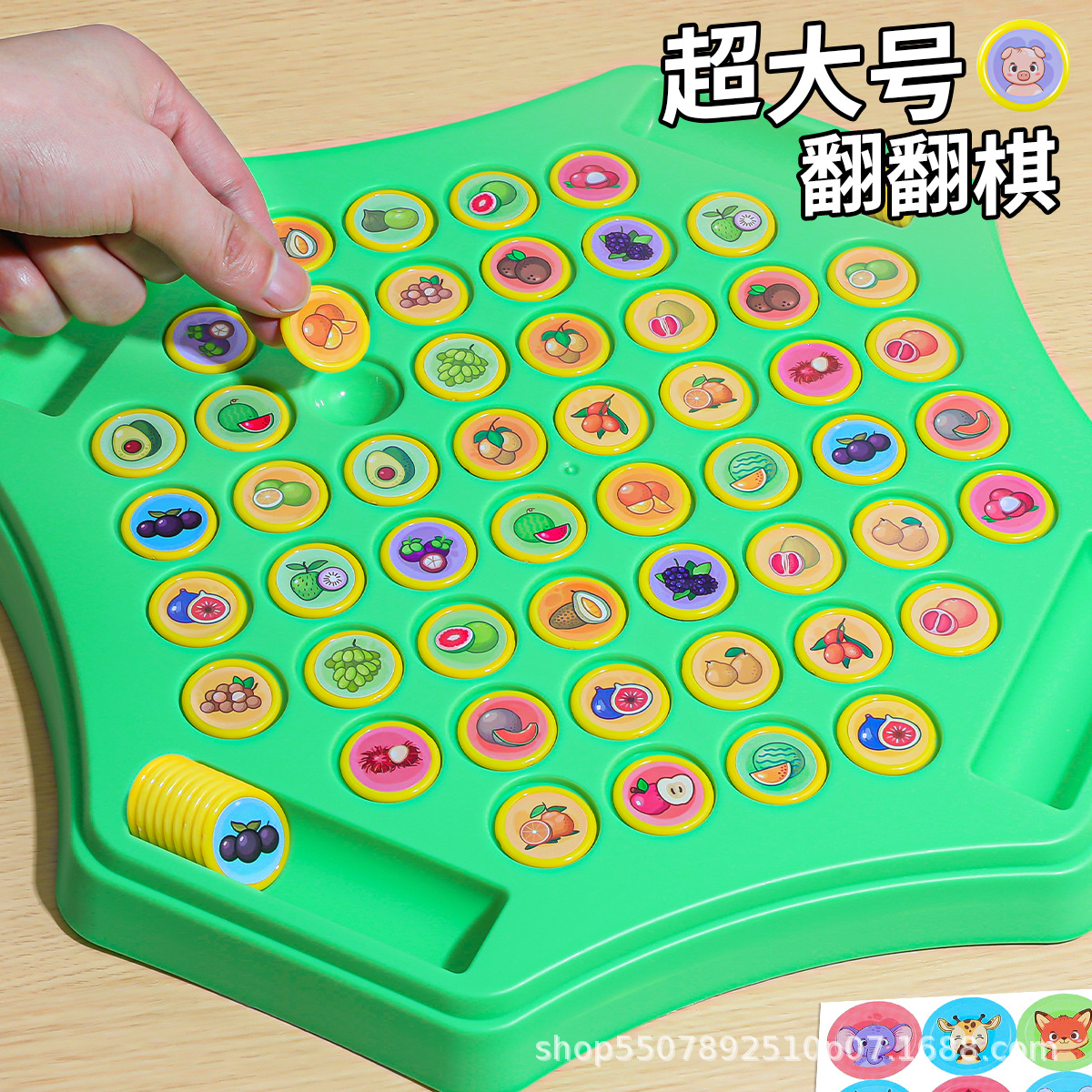 Juegos de entrenamiento de memoria de juego de juegos de juegos