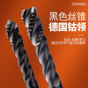 ����I4450/71��ĩұ�������z�F��Ӳ�ȴ���{�|䓼����ȶ˽z��