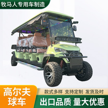 ξ^[Ƶg܇Ѳ߉[ԽҰ늄Ӹߠ^܇