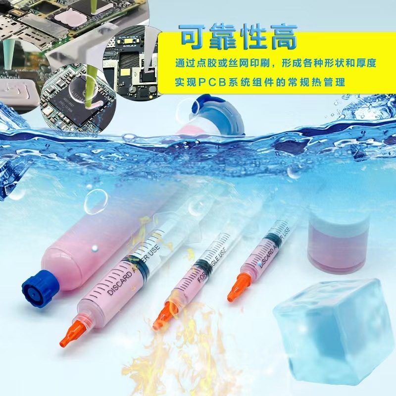 微信图片_20240812115607