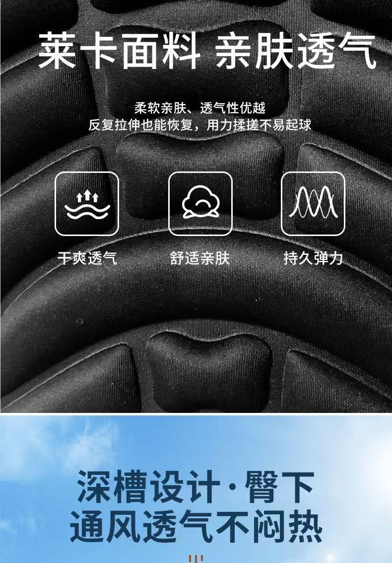 Electric Vehicle Seat Cushion Cover, Waterproof and Sun-Proof Motorcycle Shock-Absorbing Seat Cover, Thickened Pedal Battery Vehicle Seat Cushion, Universal