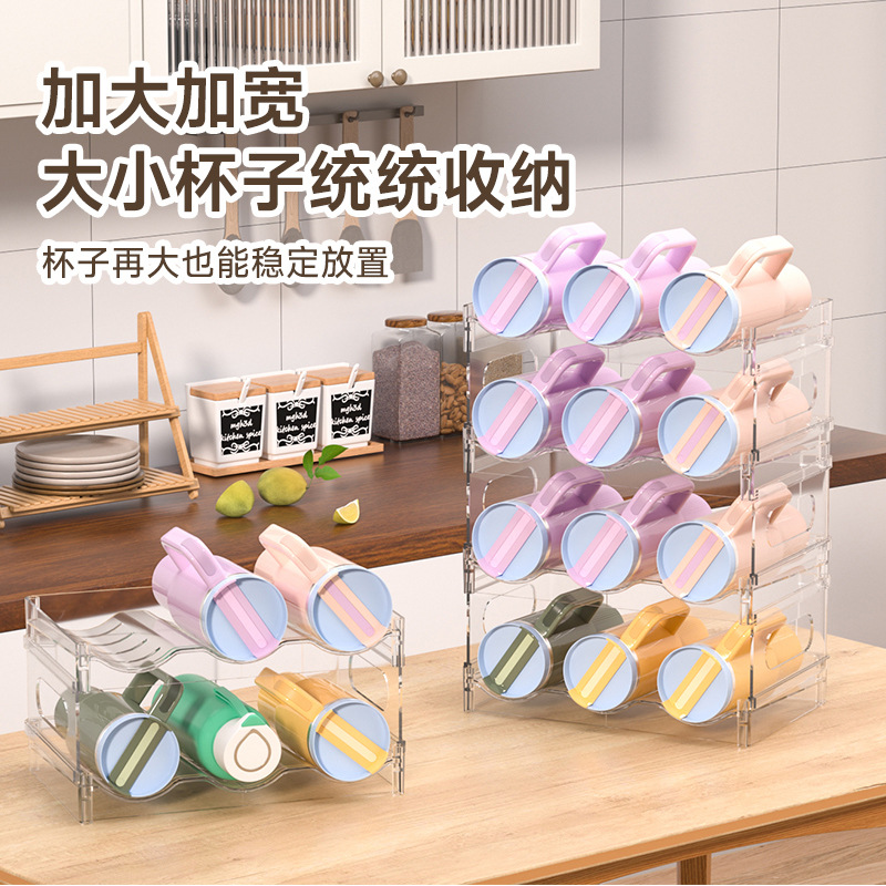 # Transparent Multi-Layer Water Cup Storage Rack for Home Use, Foldable Cup Holder, Stackable and Detachable Wine Rack