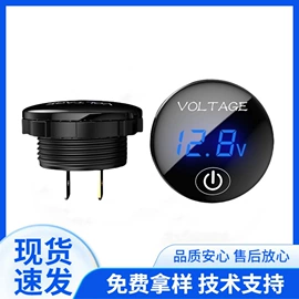 船型开关;按钮开关;钮子开关