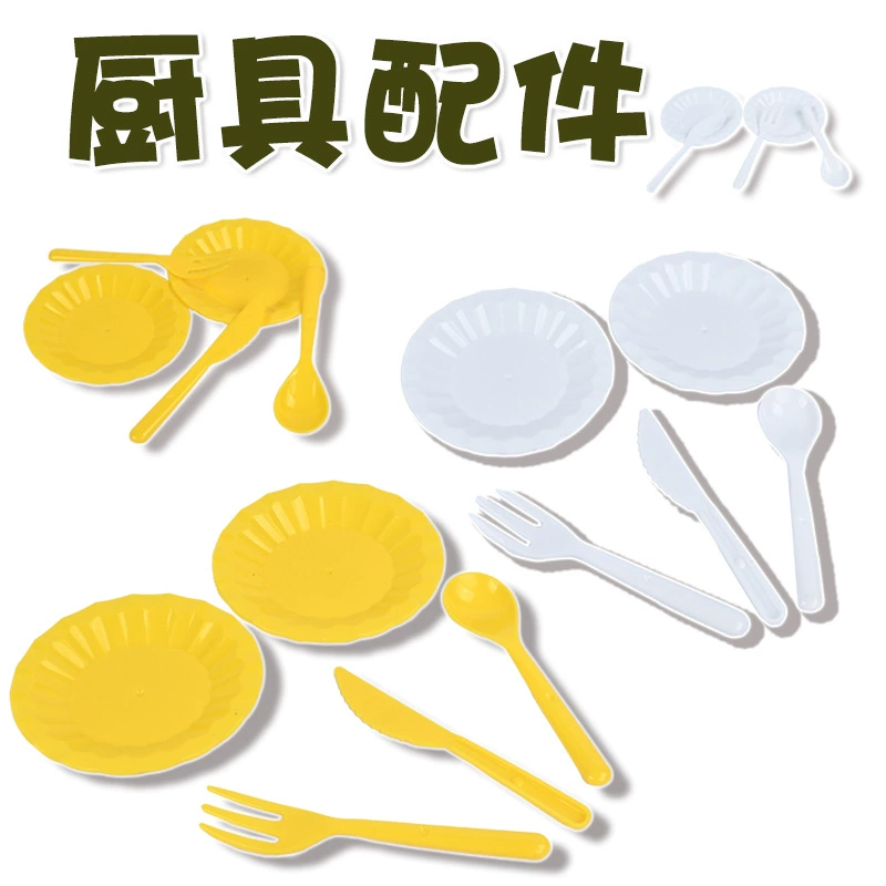 Миниатюрная игрушечная тарелка для еды, тарелка, нож и вилка, реквизит, кукольный домик, контейнер для игрушек «сделай сам», тарелка, сцена с ложкой