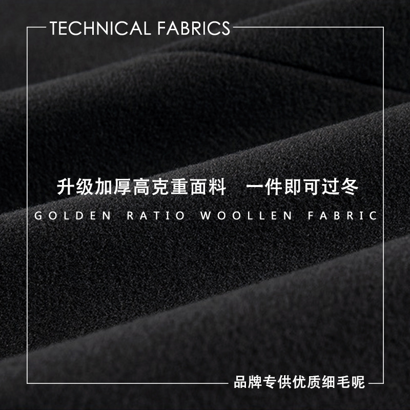 ASCLO Otoño e Invierno engrosada abrigo de lana estilo Coreano versátil de moda nueva cazadora suelta perezoso abrigo de lana de los hombres