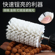 늄������fëˢ�^ �����������������׿p϶����ܛ��ë���{ˢ�^
