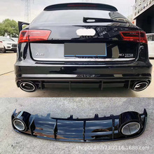 �m��춊W��A6L���bRS6���Ś�RS6�\�ӿ��β������܇�p��
