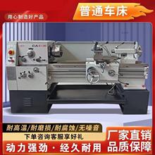 沈阳CW6180重型车床6163普通车床重型卧式车床61100车床61125车床