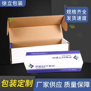 ���䶨������������f���������������Σ�����b�ж����Y��ӡˢ