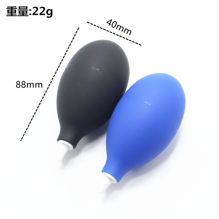 耳を洗うボールの大きいサイズのほこりを吹くボールの皮の吹子の耳を吸うボールの皮のトラのゴムのほこりを吹く園芸のツールグループのメーカーは供給します。|undefined