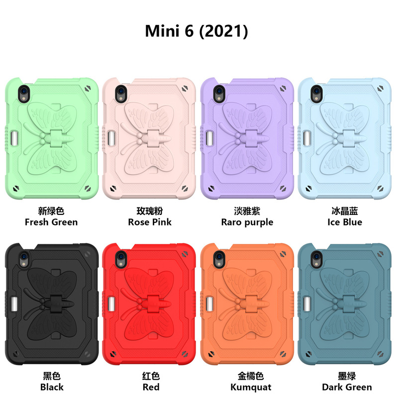 For Apple iPad protective case iPad mini6 silicone PC butterfly stand monochrome soft case with Pen slot spot
