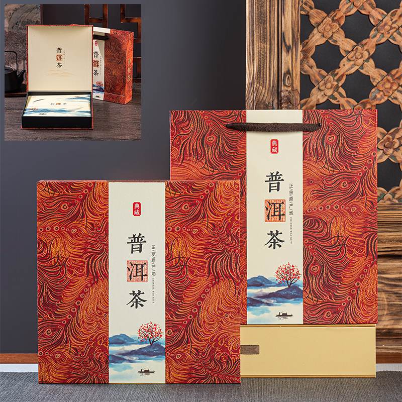 Caja de embalaje de té Pu 'er imitación de madera caja de regalo vacía de té caja de té blanco de pastel de siete g 357g caja de almacenamiento de pastel de madera