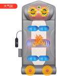 按摩床垫颈椎背部腰部颈部全身多功能电动气囊揉捏热敷按摩座椅垫