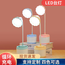 LED���̨���o�یW����ͯ�W������PͲ�ռ{С���ҿɶ��Ʊ�yusb