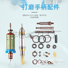 �n�����̙C ��ĥ�C�ֱ�H37L1��� �S���D���Sо���S��Ͳ�|Ƭ