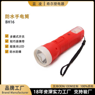 LED�����h����늳�늑���ҹទ���������Ѵ��ˮ��y���Ͳ�L�m��