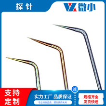 C���u�̽� icоƬ�c�y̽�ֱ�����l̽� �yԇ�SK�Ͻ�оƬ̽�