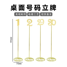 书签;书立;回形针